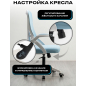 Компьютерное кресло KEIZEN Umi Blue (KZ-7351117) - Фото 6