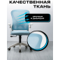 Компьютерное кресло KEIZEN Umi Blue (KZ-7351117) - Фото 5