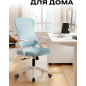 Компьютерное кресло KEIZEN Umi Blue (KZ-7351117) - Фото 9