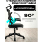 Компьютерное кресло KEIZEN Adapt Black (KZ-7351120) - Фото 2