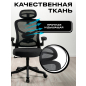 Компьютерное кресло KEIZEN Adapt Black (KZ-7351120) - Фото 4