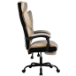 Компьютерное кресло KEIZEN Mikado Beige (KZ-7351124) - Фото 14
