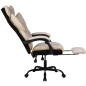 Компьютерное кресло KEIZEN Mikado Beige (KZ-7351124) - Фото 33