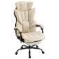 Компьютерное кресло KEIZEN Mikado Beige (KZ-7351124) - Фото 11