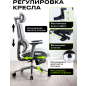 Компьютерное кресло KEIZEN Helix Grey (KZ-7351129) - Фото 3