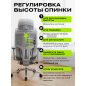 Компьютерное кресло KEIZEN Helix Grey (KZ-7351129) - Фото 7