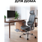 Компьютерное кресло KEIZEN Helix Grey (KZ-7351129) - Фото 10