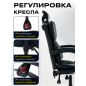 Компьютерное кресло KEIZEN Shogun Black (KZ-7351123) - Фото 3