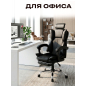 Компьютерное кресло KEIZEN Shogun Black (KZ-7351123) - Фото 9