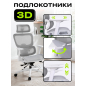Компьютерное кресло KEIZEN Apex White (KZ-7351122) - Фото 6
