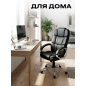 Компьютерное кресло KEIZEN Luxe Black (KZ-7351126) - Фото 6