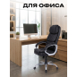 Компьютерное кресло KEIZEN Luxe Black (KZ-7351126) - Фото 7