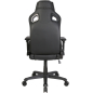 Кресло геймерское URZUS Stealth Black(UR-7351150) - Фото 18