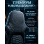Кресло геймерское URZUS Knight Black(UR-7351147) - Фото 2