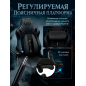 Кресло геймерское URZUS Knight Black(UR-7351147) - Фото 4