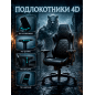 Кресло геймерское URZUS Knight Black(UR-7351147) - Фото 6