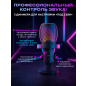 Игровой микрофон URZUS UR-5469112 - Фото 4