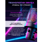 Игровой микрофон URZUS UR-5469112 - Фото 5