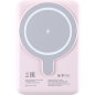 Power Bank KEIZEN 5000 mAh with MagSafe Pink (KZ-20130108) - Фото 7