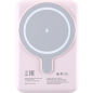 Power Bank KEIZEN 5000 mAh with MagSafe Pink (KZ-20130108) - Фото 8