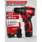 Дрель-шуруповерт аккумуляторная WORTEX BD 1213-1 Dli (2329019)