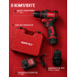 Дрель-шуруповерт аккумуляторная WORTEX BD 1213-1 Dli (2329019) - Фото 3