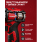Дрель-шуруповерт аккумуляторная WORTEX BD 1213-1 Dli (2329019) - Фото 4