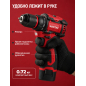 Дрель-шуруповерт аккумуляторная WORTEX BD 1213-1 Dli (2329019) - Фото 8