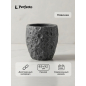 Стакан PERFECTO LINEA Moon Stone серый (35-384462)