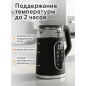 Чайник электрический NORMANN AKL-525 (N16039-2) - Фото 4