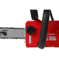 Пила цепная электрическая WORTEX EC 4020-1 SF (2334065) - Фото 20