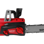 Пила цепная электрическая WORTEX EC 4020-1 SF (2334065) - Фото 22