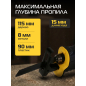 Пила сабельная аккумуляторная MOLOT MCSR 1118 XLT Lite SOLO (2318029) - Фото 3