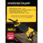 Пила сабельная аккумуляторная MOLOT MCSR 1118 XLT Lite SOLO (2318029) - Фото 5