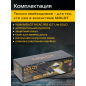 Шлифмашина угловая аккумуляторная MOLOT MCAG 1812 XLT Lite SOLO (2318031) - Фото 6