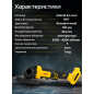 Шлифмашина угловая аккумуляторная MOLOT MCAG 1812 XLT Lite SOLO (2318031) - Фото 5