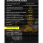 Перфоратор аккумуляторный MOLOT CRH 1814 XLT Lite SOLO (2318033) - Фото 6