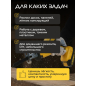 Пила сабельная аккумуляторная MOLOT MCSR 7018 XLT Lite SET (2318028) - Фото 4
