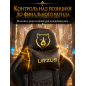 Геймерское кресло URZUS Winner Black (UR-7351134) - Фото 4