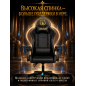 Геймерское кресло URZUS Winner Black (UR-7351134) - Фото 9