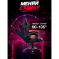 Геймерское кресло URZUS Fighter Black-Grey (UR-7351129) - Фото 3