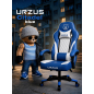 Геймерское кресло URZUS Citadel Blue (UR-7351128)