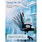 Геймерское кресло URZUS Pulsar White (UR-7351130) - Фото 3