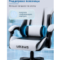 Геймерское кресло URZUS Pulsar White (UR-7351130) - Фото 4