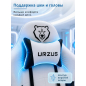 Геймерское кресло URZUS Pulsar White (UR-7351130) - Фото 5