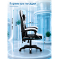 Геймерское кресло URZUS Pulsar White (UR-7351130) - Фото 12