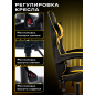 Геймерское кресло URZUS Diablo Yellow (UR-7351133) - Фото 4