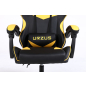 Геймерское кресло URZUS Diablo Yellow (UR-7351133) - Фото 21