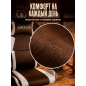 Геймерское кресло URZUS Hug Brown (UR-7351132) - Фото 7