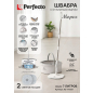 Умная швабра с отжимным ведром PERFECTO LINEA Mopex бело-серая (43-171331)